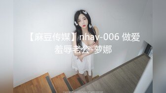 超火小姐姐推荐极品美图 涼森れむ &amp; 野々浦暖 2023-03-10(D) 双人大尺度写真图【106P/284M】