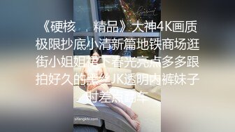 〽️骚爷出品〽️骚女视频系列七—浦东骚女续