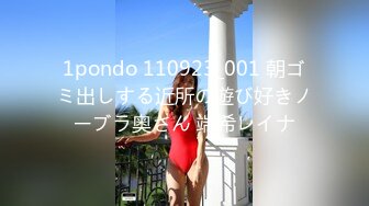 《兄妹乱伦》我宁愿被恶魔附身 也不能让妹妹落入他人之手