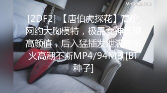 长发牛仔裤性感妹子，舔奶调情再到床上口交骑乘猛操