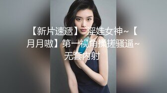 【持久哥探花】中午场21岁大学生，眼镜妹清纯可爱，单纯缺少经验沉迷性爱 (2)