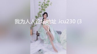 合肥美女约起来