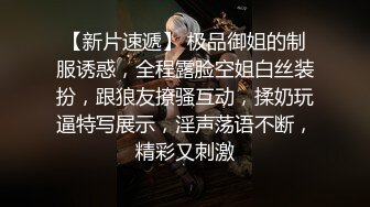 不愧是练过瑜伽的！这种极品美臀输出也太刺激了