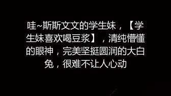 漂亮大奶小少妇 哎呀爸爸好爽哪好舒服 身材不错馒头鲍鱼粉嫩 被大鸡吧大哥无套输出 上位骑乘很卖力