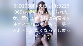 300MAAN-825 【弾けるデカ乳】元インストラクターのエロ動画配信者！？ホテルに付いたら即すけべコスに変身！自分でおっぱいに顎を埋められるほどの巨乳美女に、ムキムキ施術師がエロエロマッサージ！？さらに夢の主観パイズリでは射精不可避！？「ゴム付けてないでしょ？」生ハメにこだわるスケベ女！ランジェ