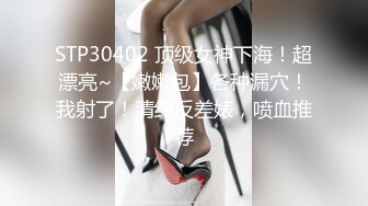 晒过《教师资格证》重庆教师【确实有点骚】啪啪~户外自慰【44v】 (26)