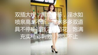 椰子那么大的奶子见过没  丰满巨乳网红型口罩小妹  掏出奶子揉捏晃动