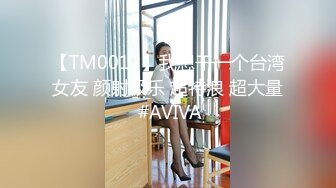 【4K增强-无码破解】-SDMU-320-U