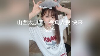 只穿胸衣的大胸美女慰问我DD