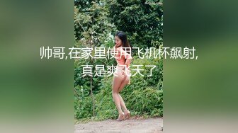 蜜桃传媒PMC142兽欲叔叔淫逼姪女操到求饶