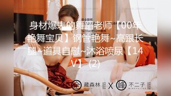 【中文字幕】JUX-773 巨乳老婆回乡下却没料到被好久没见过女人的农民老爸强上了 七草ちとせ