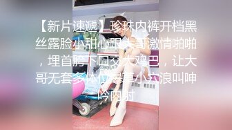 情色主播 欧美小萝莉