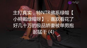   Hotel偷拍 稀缺未流出 绿叶投影 饥渴女友衣服没脱完就骑上J8开操 身材不错 一小时操两炮