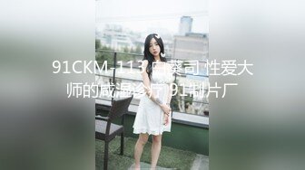 2023-11-12安防精品纯欲系女友和男友冷战期间被销售男疯狂内射