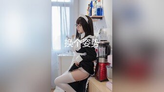 《换妻极品探花》深夜约外围被骗翻车遭威胁媳妇逼逼又上了药只能玩口爆