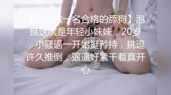 年轻人真会玩，女仆装啊