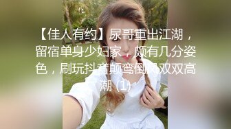 【全網首發】⚫️⚫️⚫️【絕版重磅分享】維拉頂格超大尺度私定，極品身材女神【小兮】情趣裝全裸勁曲熱舞挑逗，高清全景視覺盛宴 (4)