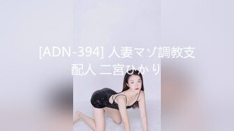 【小敏儿】萌妹萝莉误入摄影师的圈套