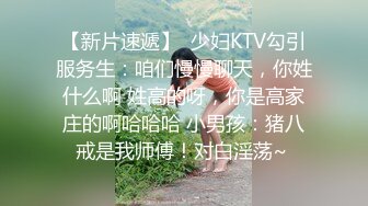 【国产AV荣耀??新春推荐】天美传媒华语AV品牌新作-亲兄弟搞弟媳 老婆背着我做了两年大哥胯下骚货 高清720P原版首发