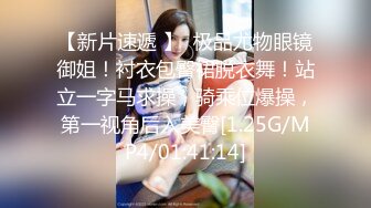 [2DF2] 高颜值黑色外套大奶妹子加钟第二炮，近距离特写口交翘起屁股摸逼后入猛操[BT种子]