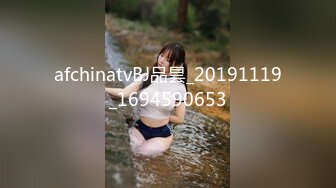 afchinatvBJ品昙_20191119_1694590653