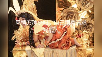 商场女厕全景偷拍白色长裙美女的极品美鲍鱼