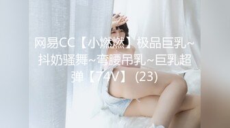 金发美女！漂亮纹身小姐姐！无毛嫩穴炮友猛怼，第一视角后入，抱着屁股上位抽插，极度淫骚