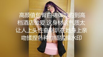 高颜值英日混血TS美妖「Anna」OF露脸大尺度私拍 行走的后庭榨汁机精液提取器【第四弹】