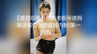 【新片速遞】短发妹子，女上位无套，啪啪，和男友口交做爱，撸射一背