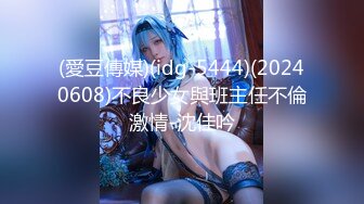 【新片速遞 】 美女过来做胸部保养，皮肤很滑溜♈就是奶头有点黑，男技师太性福了！