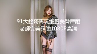 巨乳欲女【很有欲望的美女】全身精油SPA~吃鸡啪啪后入骑乘 啪啪狂干~流白浆 69 (4)