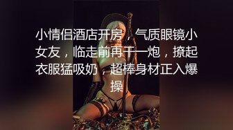 ♈淫欲反差美少女♈强上兄弟lo娘女友 少女曼妙的身姿让人欲火焚身 提屌就干，软糯滚烫蜜道操到腿软 顶宫灌精