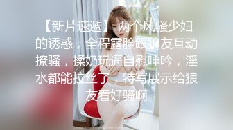 [2DF2]19岁极品清纯乖乖女，娇羞软萌惹人爱，挑选几个观众终于同意留下 - soav(3122213-7755706)_evMerge [BT种子]