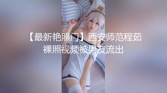 色老外幫巨乳小姐姐拍完照就伸出魔爪上了她