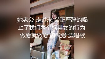 带女朋友的妹妹去酒店了舔阴