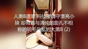 吊带淫丝青春水手服美少女▌薇薇安▌骑乘阳具高潮不禁颤挛流下一滩淫汁