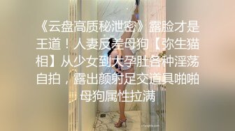 爱撸铁身材一流约炮大神【模特】肉搏嗲声嗲气花痴露脸嫩妹，身材娇小丰满翘臀制服无套爆肏说啥也不让内射，对话精彩 (5)