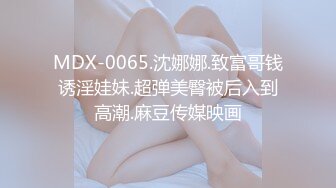 约炮酒店前台收银~无套口交中出~对着樱桃小嘴狠狠抽插~真是女人不骚男人不爱！越骚就越快乐！