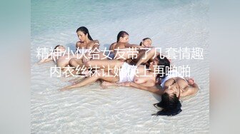 TWTP 公园女厕全景偷拍多位高颜值小姐姐嘘嘘2 (4)