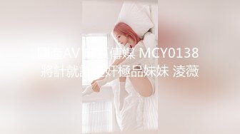 麻豆传媒MDX-0238-02时间停止器 恣意摆弄瑜伽教练【MP4/311MB】