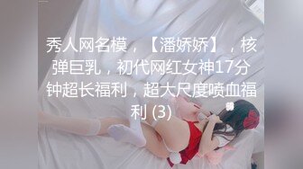 “妈呀又舔逼又吃花生快漱漱口”