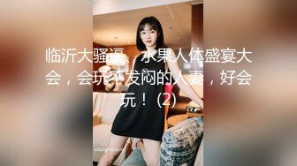 【超美高端罕见露脸露点】极品Cos爆机少女【喵小吉】年终新作《双子最强冰雪组合》原神花嫁+甘雨优菈