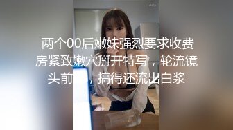 中文字幕 温柔嫂子气质颜值俱佳小叔子爱慕不已