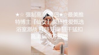 昨晚操个90后姐妹