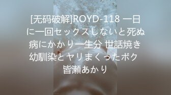 (18禁アニメ)[110527] めんくい！ Face.1「初めてだから…優しくして」