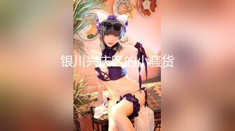   精品甜美女孩冰小羊男炮友到位~先再操，各种姿势啪啪，激情啪啪~啊啊~受不了啦用力用力操！表情销魂