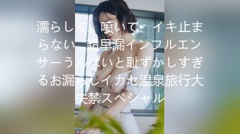 【百D云泄密流出】❤️真实记录10位反_差婊的精彩时刻2 (2)