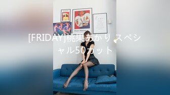 [gvh-422] ドM美女のW顔面ハラスメント 前乃菜々星あめり