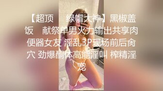 ♈优雅气质尤物♈极品瑜伽老师趁着老公不在家主动勾引我操她 说喜欢穿着衣服趴在地上被鸡巴后入 火辣身材不要太舒服