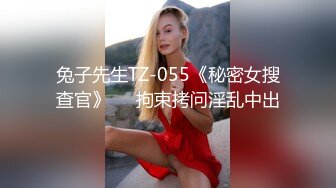 七月最新流出魔手外购精品厕拍电影院女厕高清偷拍厕 前蹲旗袍美女尿太猛把脚都弄湿了